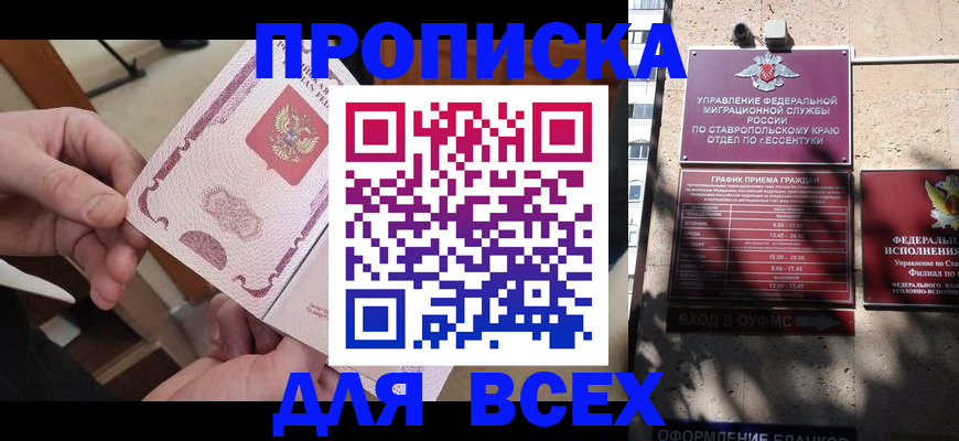 форма 3 в Усть-Катаве